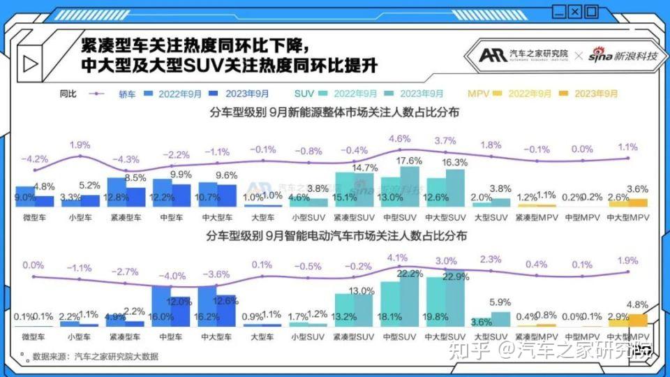 3377体育 -赛地聚焦：欧联赛前热度飙升，瓦伦西亚伤情更新，震撼外界，高层口径保持一致(瓦伦西亚vs皇家马德里)