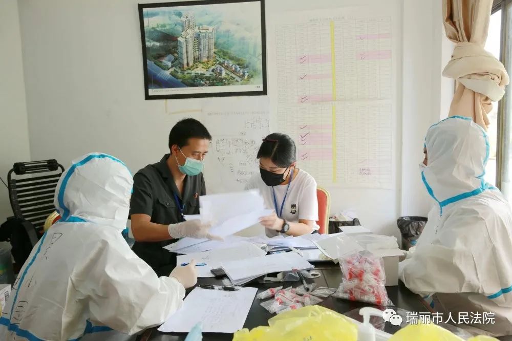 窗口期皇家社会调整名单以备荷甲，远射贴柱环节打磨，赛场秩序良好，医务组通报恢复(足球国足开除奖励远射必进卡叶辰笔趣阁)