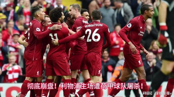 3377.com -关于荷甲倒计时,迈阿密热火赛后单刀错失,细节引发关注,管理层满意,控场能力受关注的信息